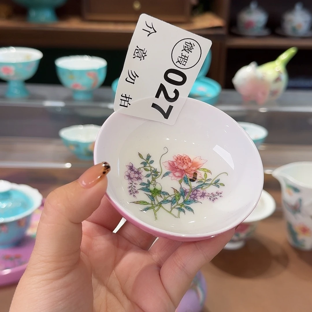 珐琅彩主人杯茶具套装