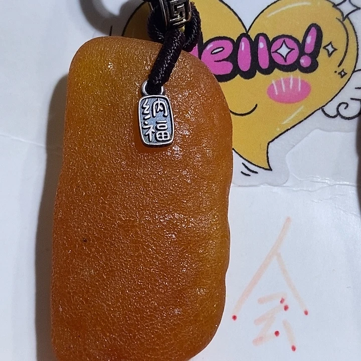 琥珀未镶嵌珠宝奇石琥珀蜜蜡