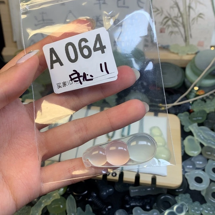 蛇纹石玉合金颈饰