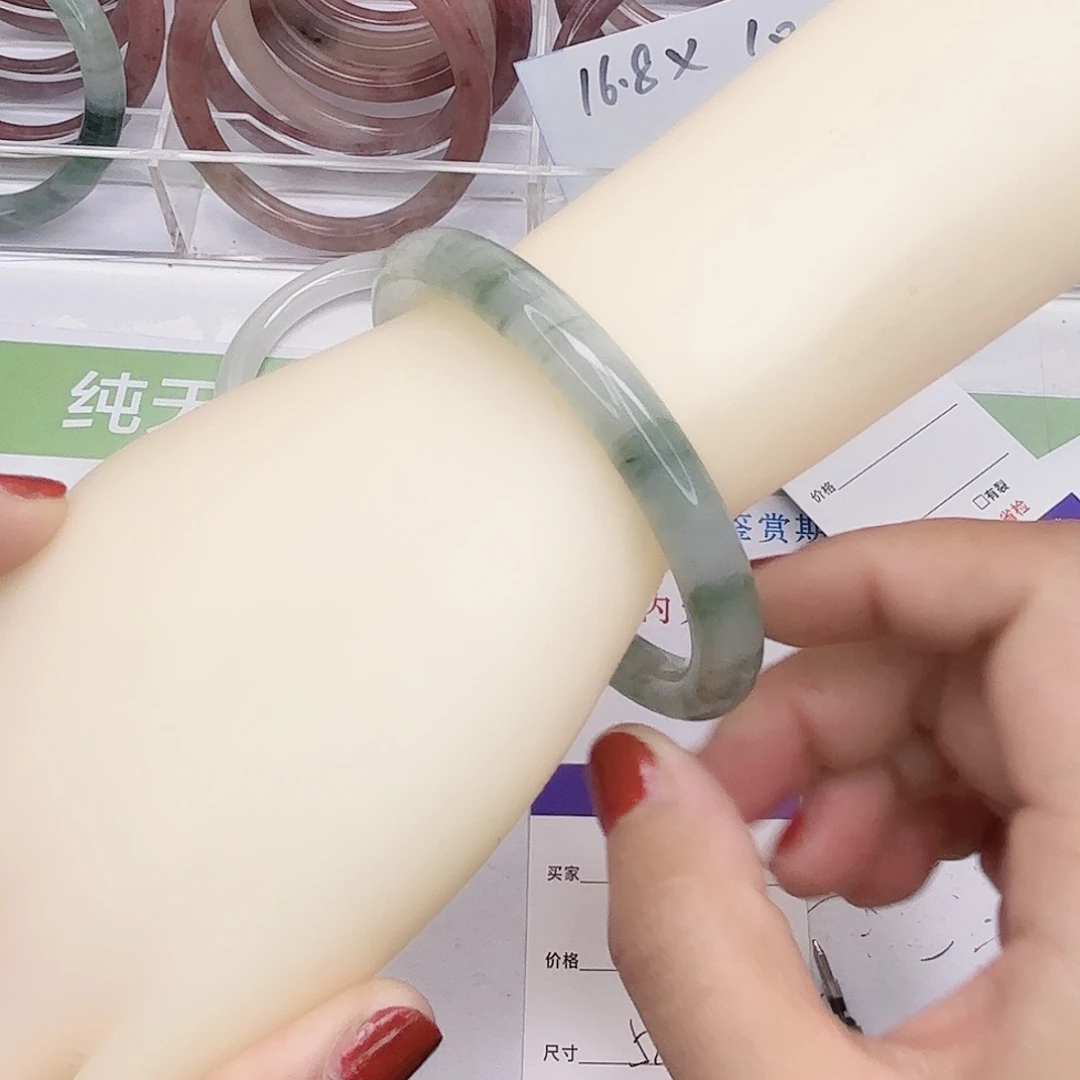 石英质玉未镶嵌手镯49/58