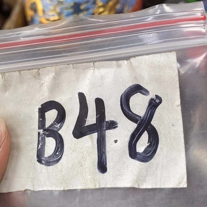 老***谭金属德宝文玩专属链接