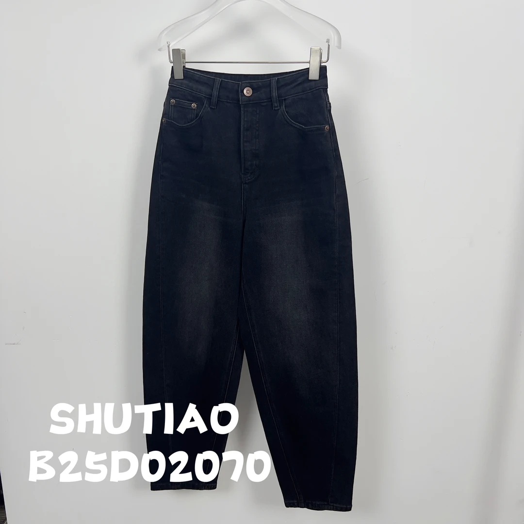 【SHUTIAO】2025夏季：新款小众设计款牛仔裤B25D02070