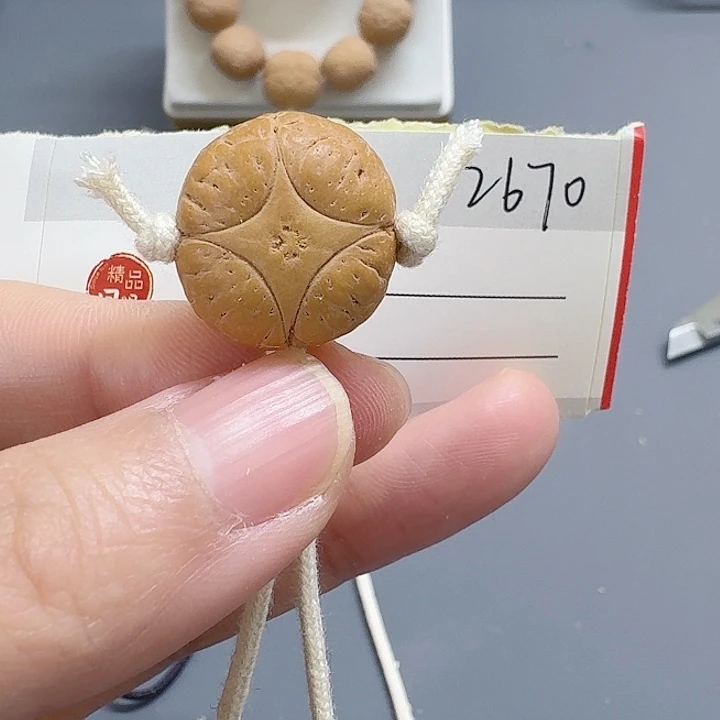 凤眼菩提吊坠19mm麒麟85@2679