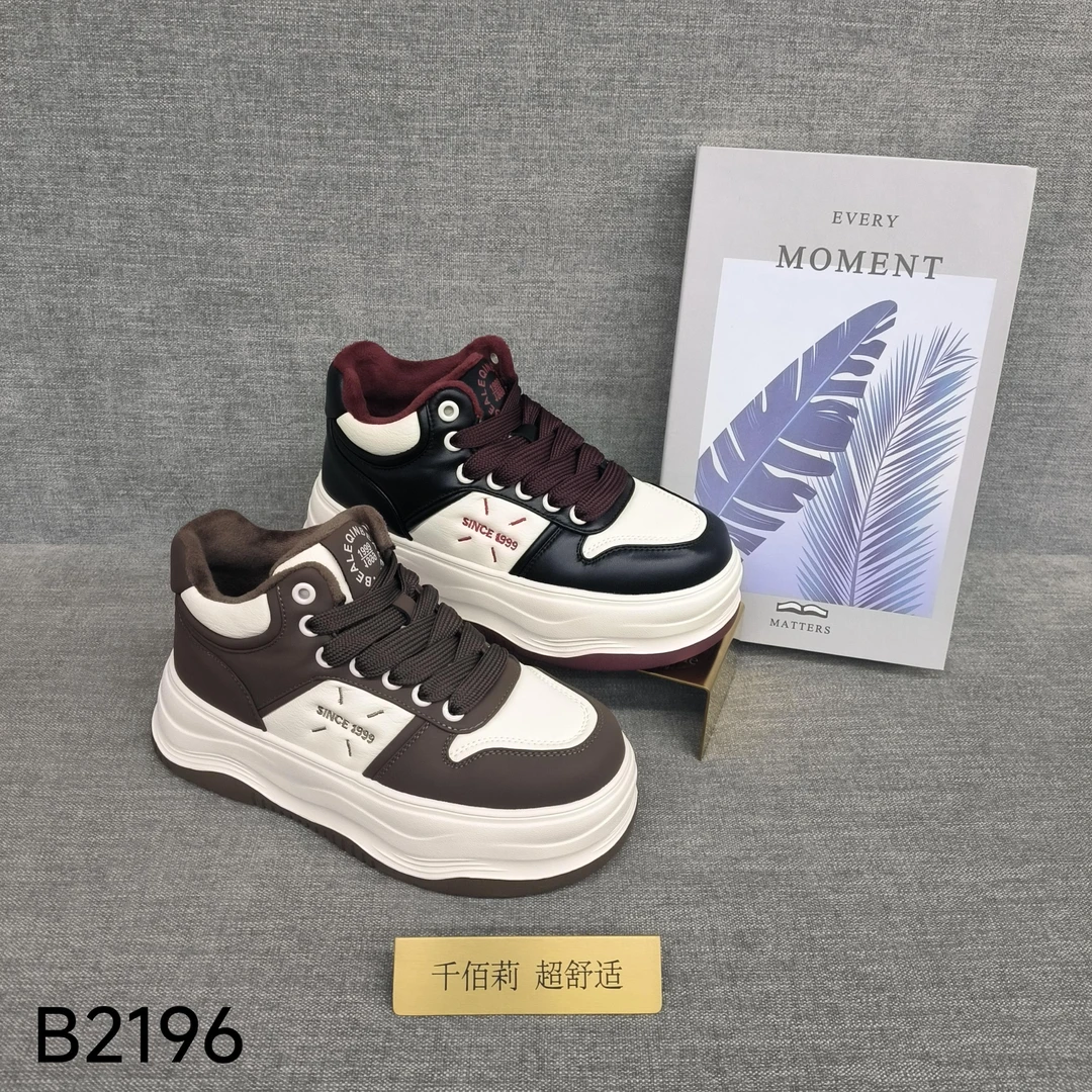 Qin&beale/千佰莉 B2196 薄棉休闲板鞋面包圆头超轻底 女棉鞋