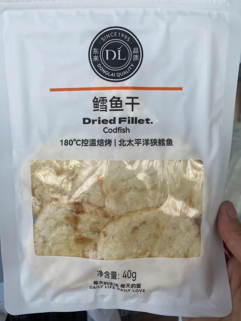 许昌爱の超市代购 即食鱼干 精选鲜活海鱼 鲜香不腻 日常休闲零食