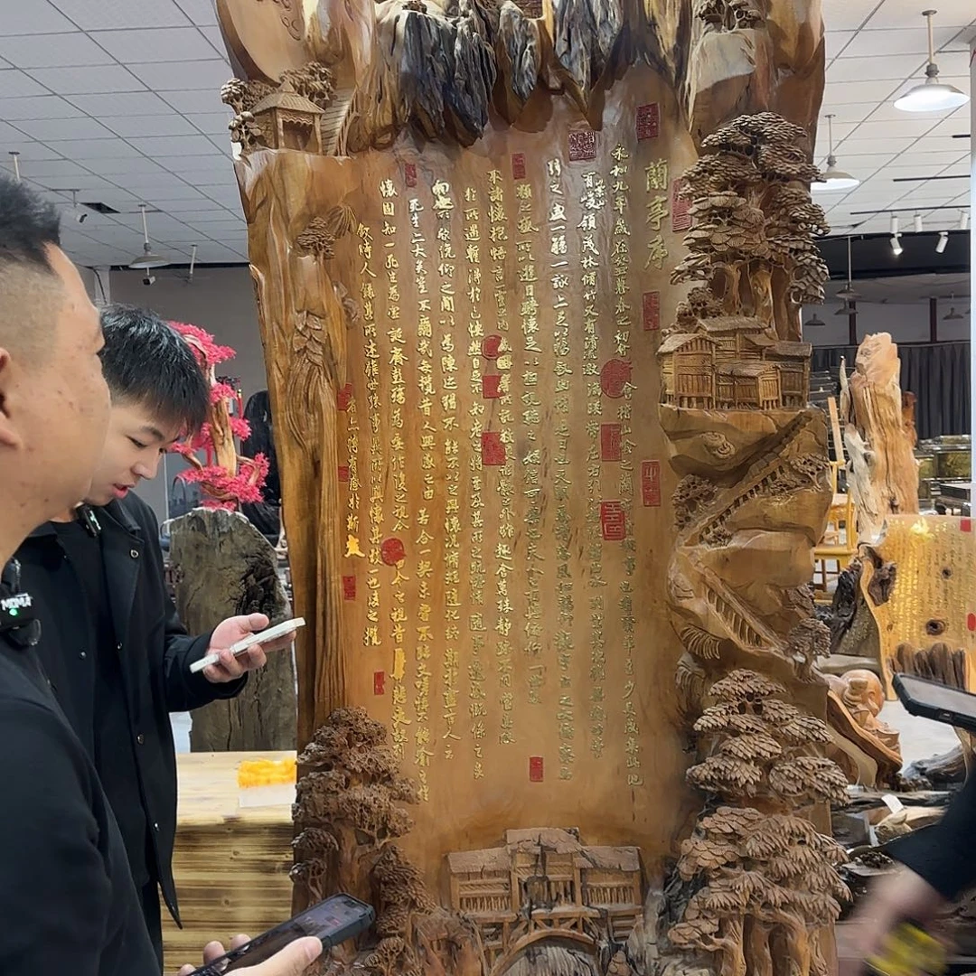 木工艺品摆件不包邮