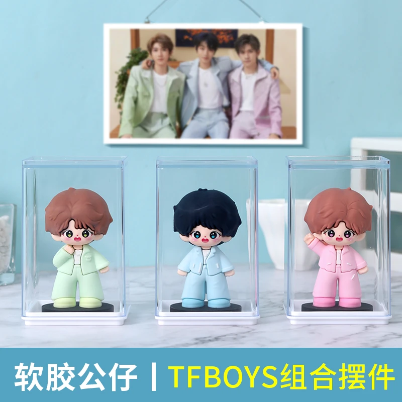 TFBOYS十周年演唱会王俊凯王源易烊千玺周边Q版摆件女生纪念礼物