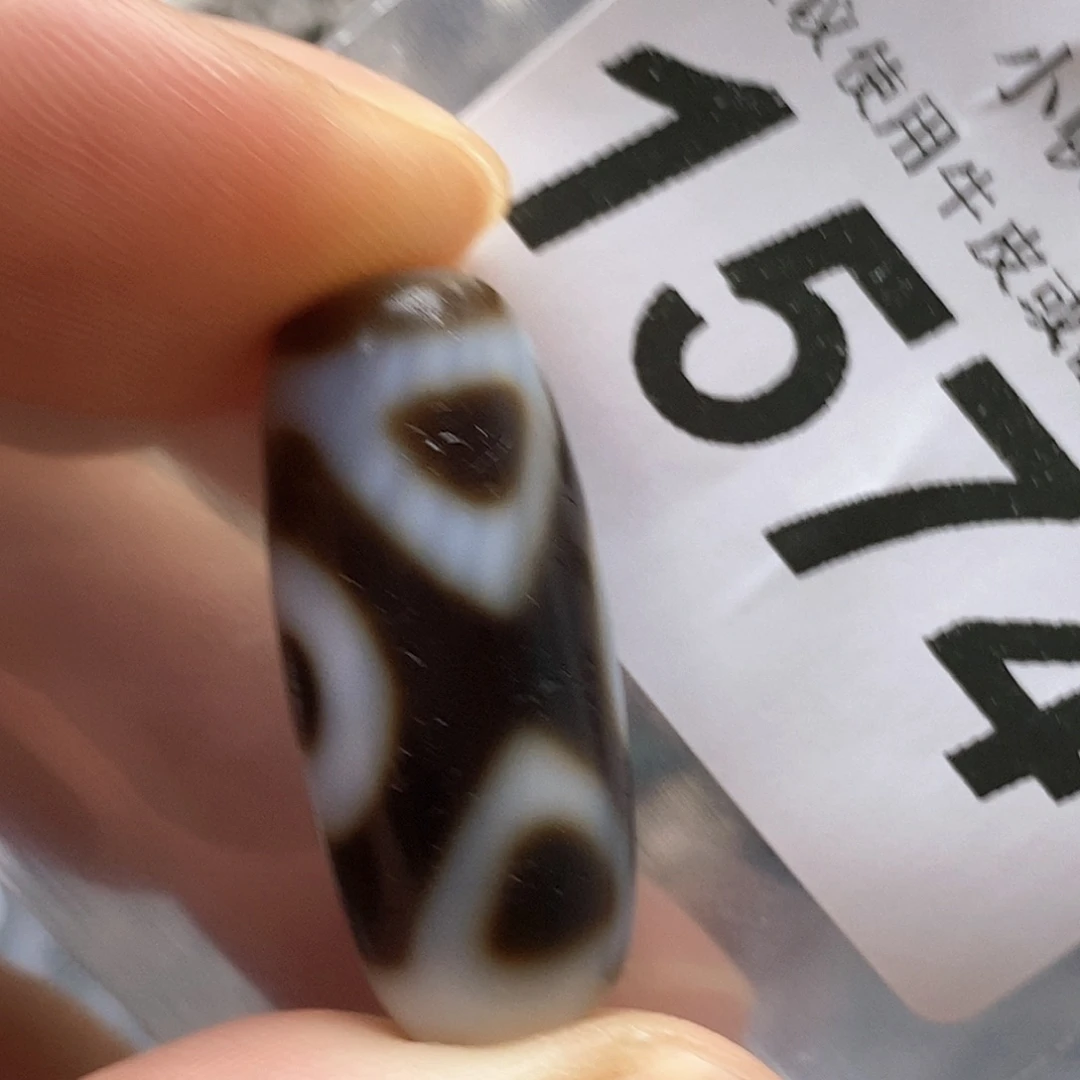 玛瑙/玉髓未镶嵌裸珠1574