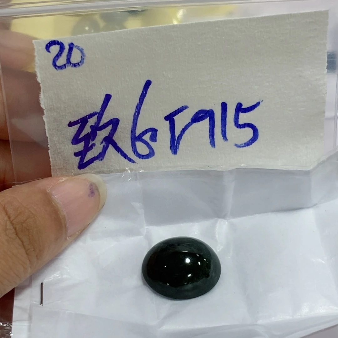 致***凡未镶嵌定制翡翠不