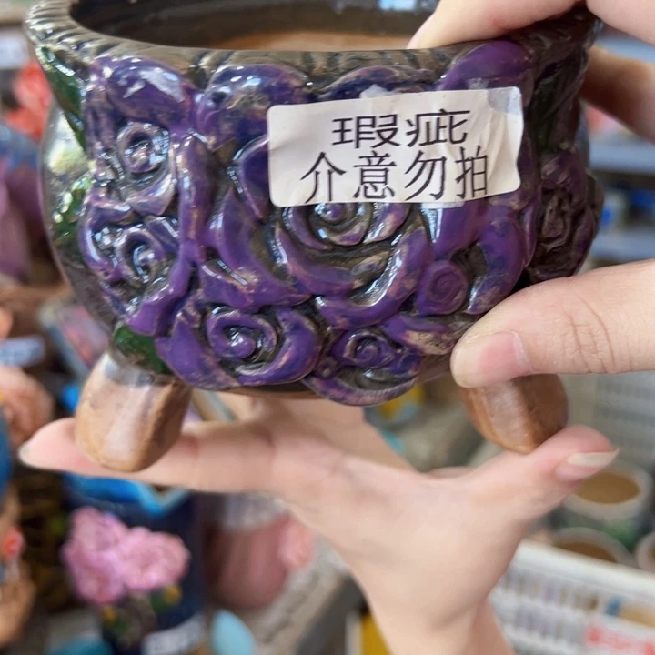 拍满18.8米包邮发货