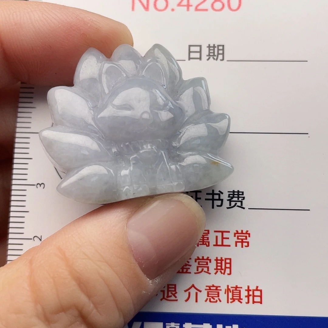 翡翠未镶嵌挂件4280