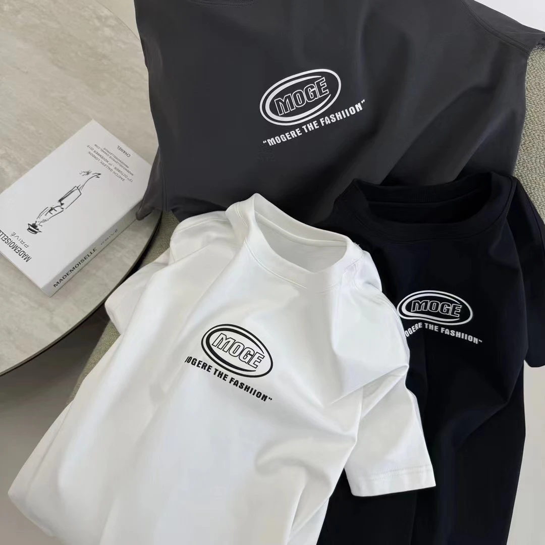 M8508男士潮流休闲T恤夏季