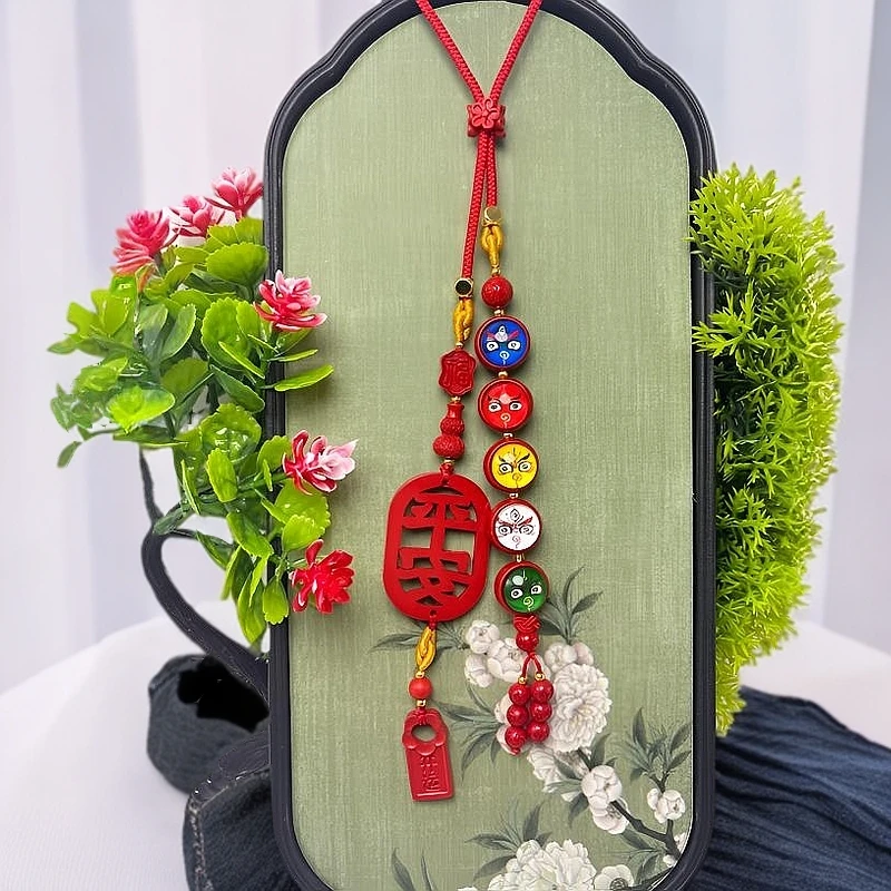 含辰砂工艺品保真朱砂五路财神平安牌流苏车挂