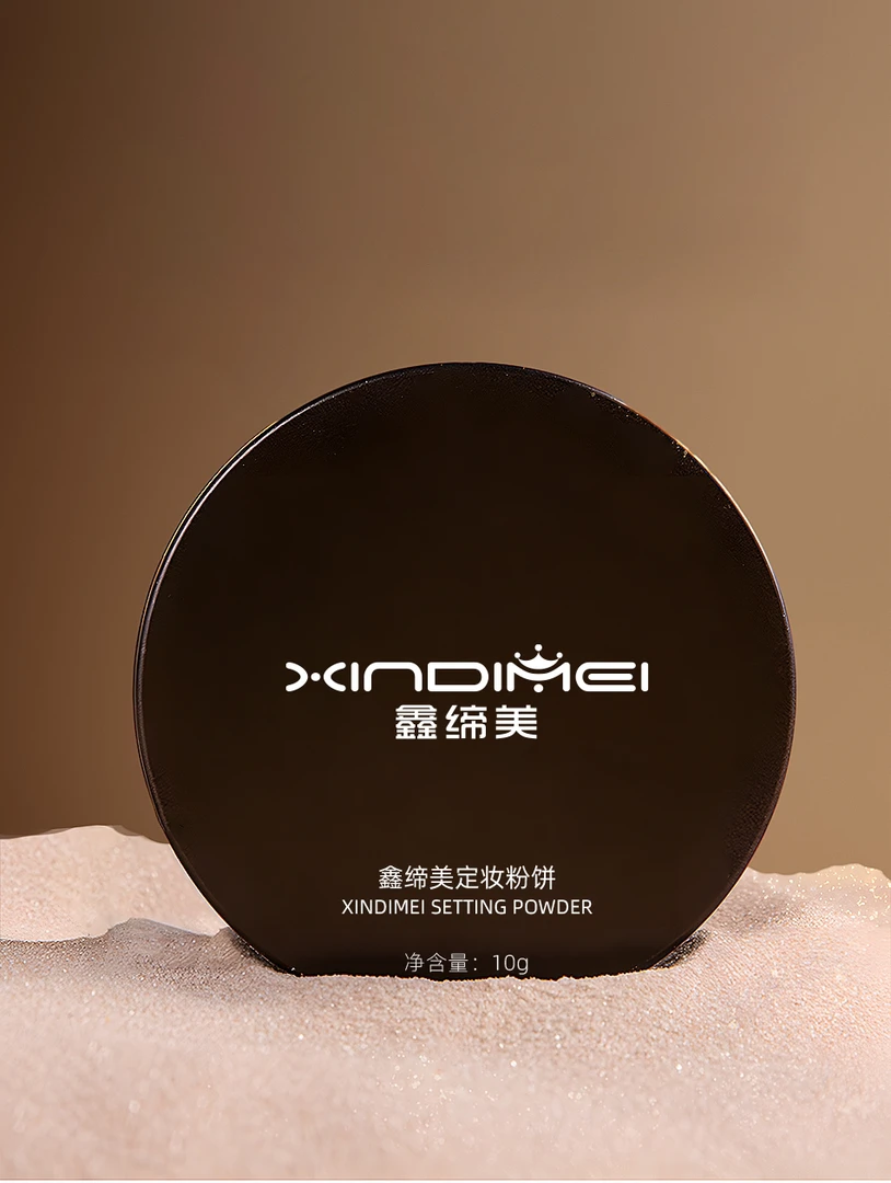 【均码色】花姑娘自用定妆粉饼