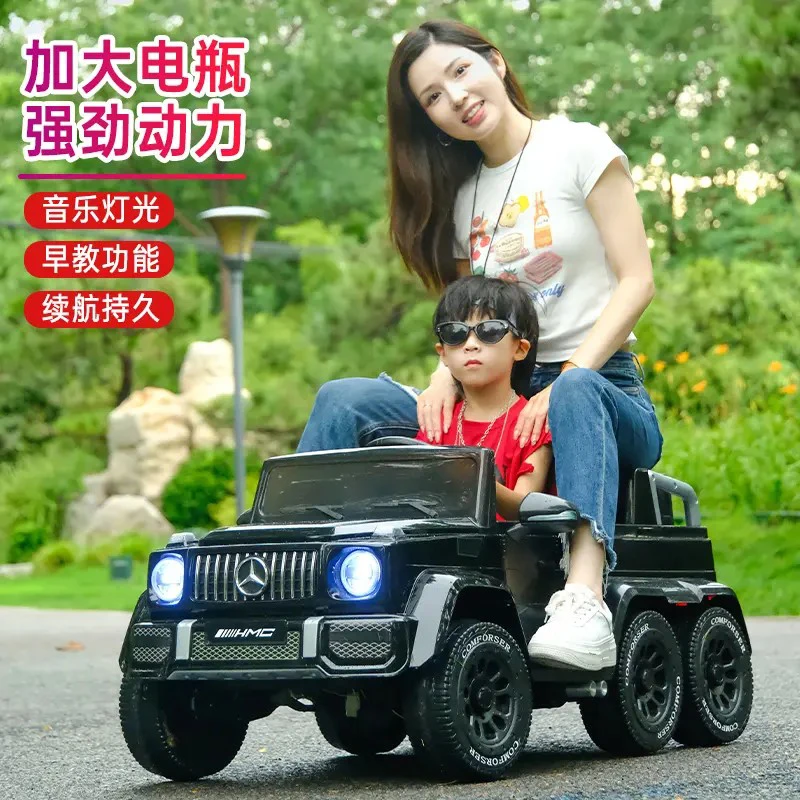 【升级版】奔驰正版授权亲子可坐六轮越野遥控玩具汽车适合大人小孩