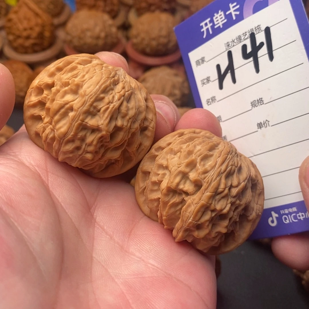 文玩核桃把件43山地磨