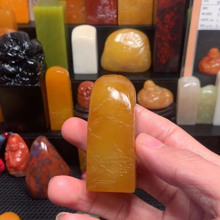 寿山石印石夏*寿山石