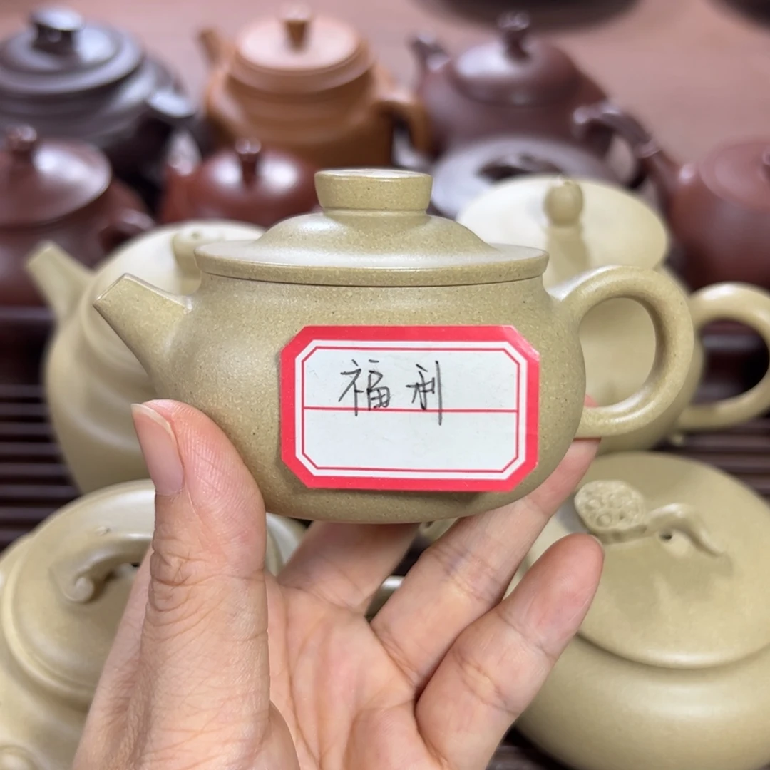 本山绿泥茶壶福禄 100cc
