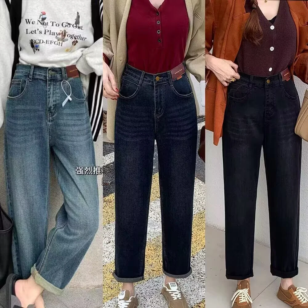 大码高腰牛仔裤女秋季款胖mm显瘦直筒萝卜裤梨形身材哈伦裤6535