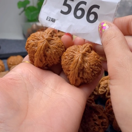 利***术文玩核桃吊坠全品43南疆石566