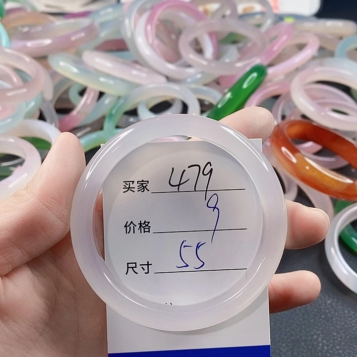 手镯玛瑙/玉髓未镶嵌