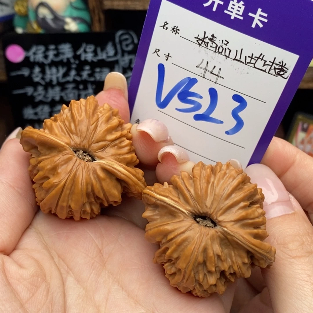 文玩核桃吊坠44精品山地楼