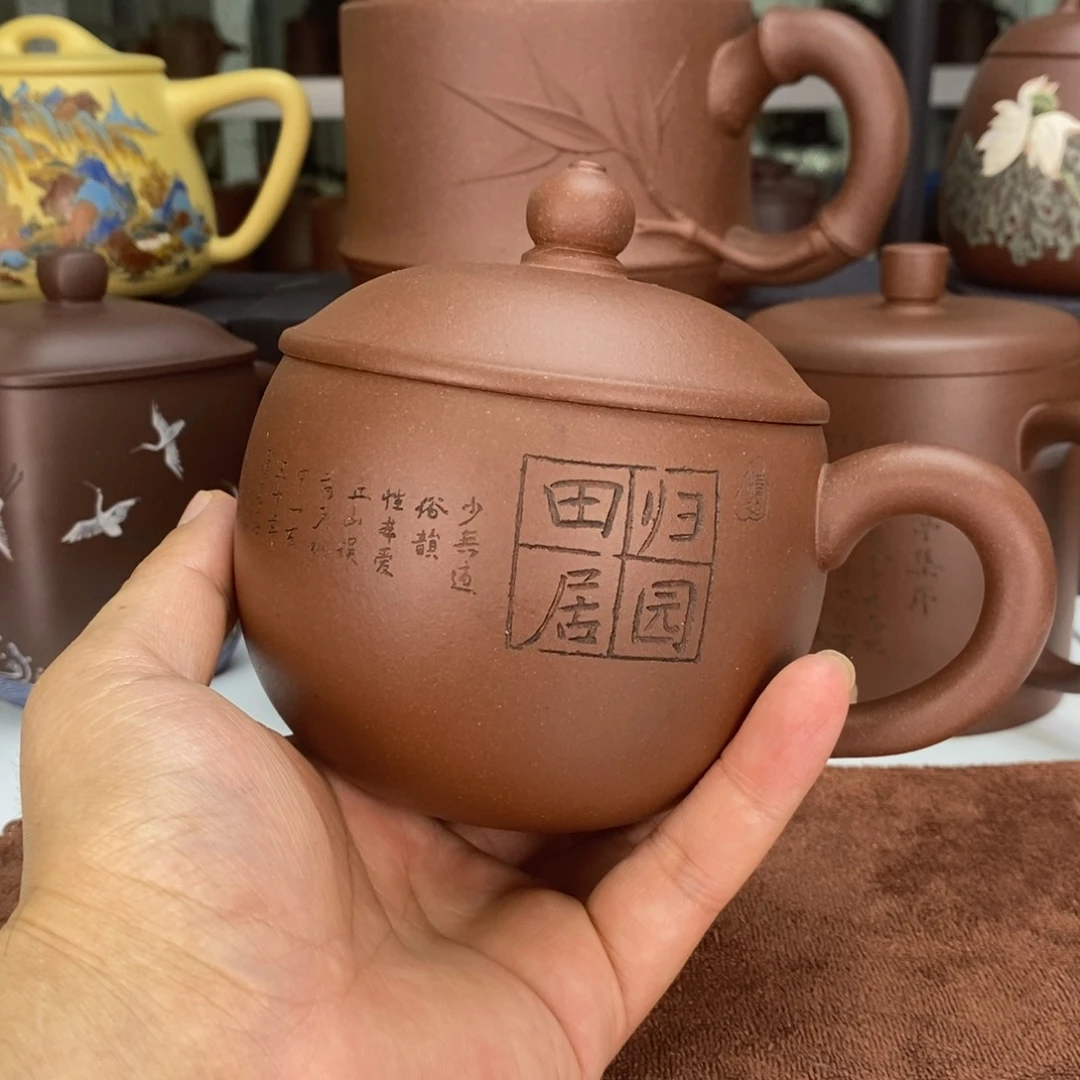 紫砂茶杯归园田居杯