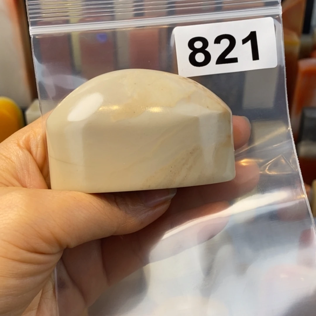 又***天老挝石印石