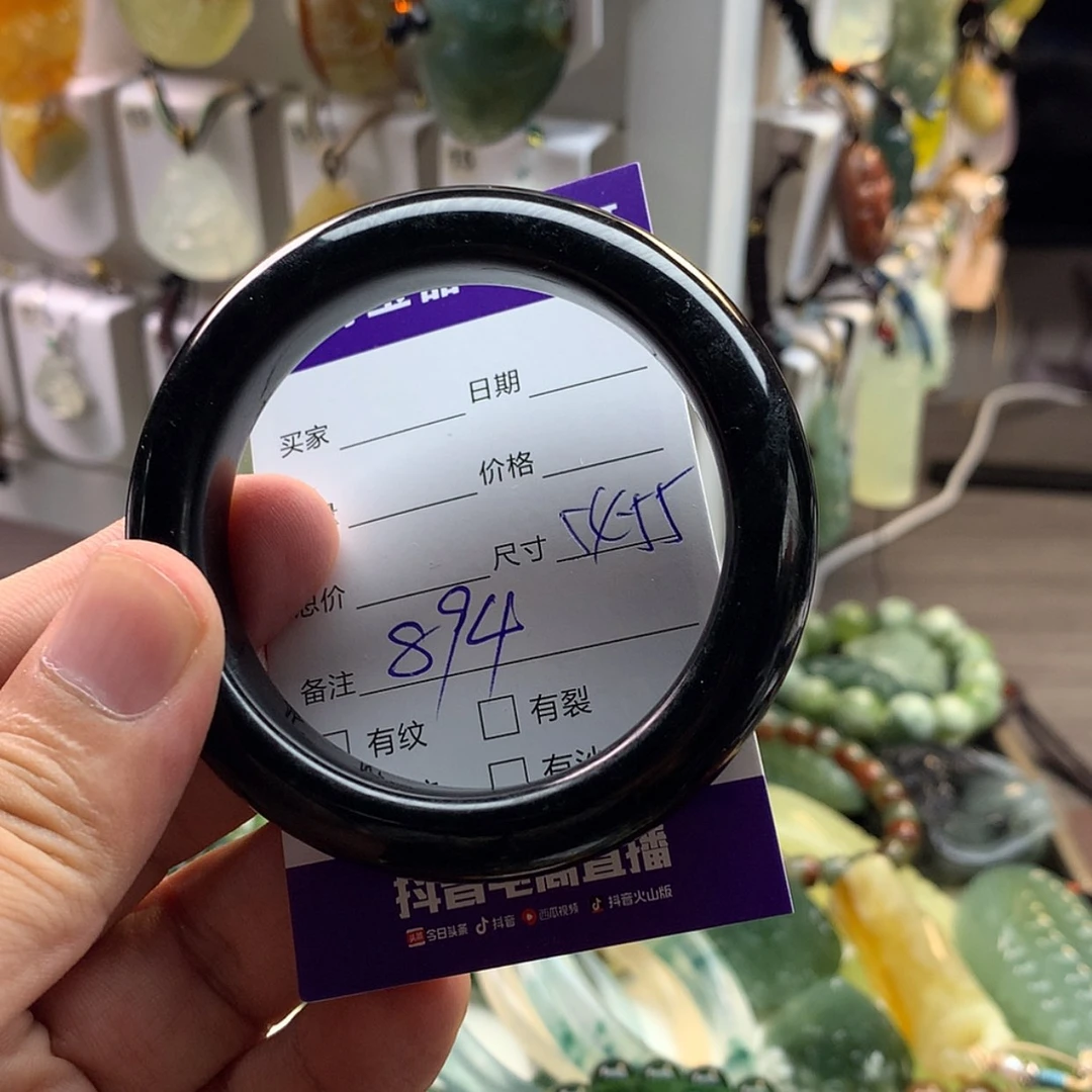 【闪购商品】蛇纹石玉未镶嵌颈饰浅***^