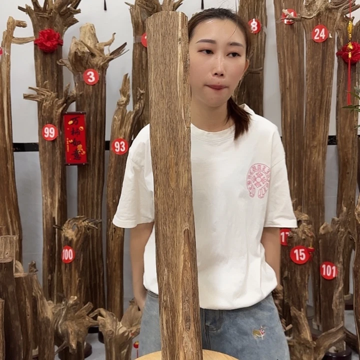 中式原料香薰香道