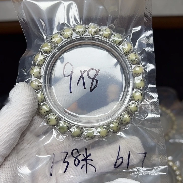 手串星月菩提星月菩提617