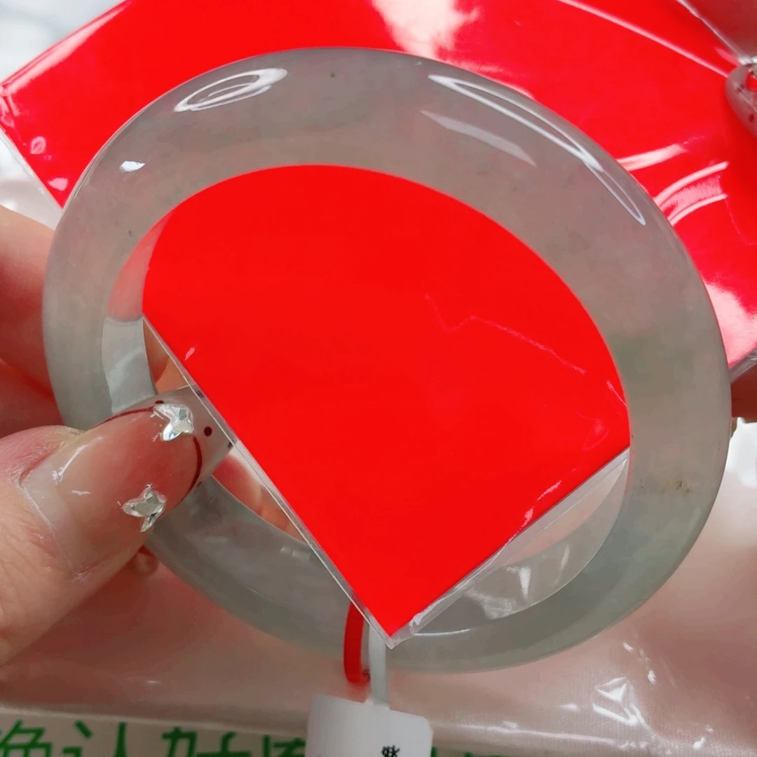 翡翠未镶嵌手镯54.3x595