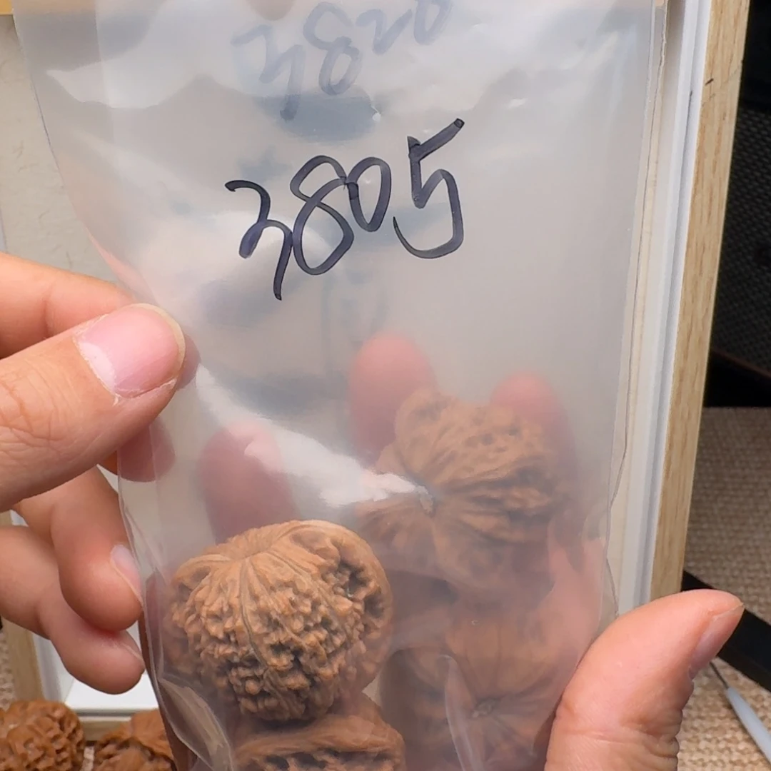 文玩核桃把件浩***宙3805 3828磨盘福利不退换