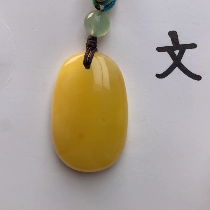 未镶嵌琥珀珠宝奇石24