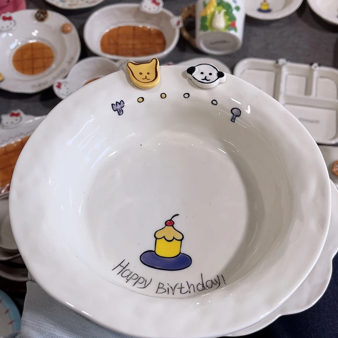 纽扣小狗陶瓷餐具系列8寸