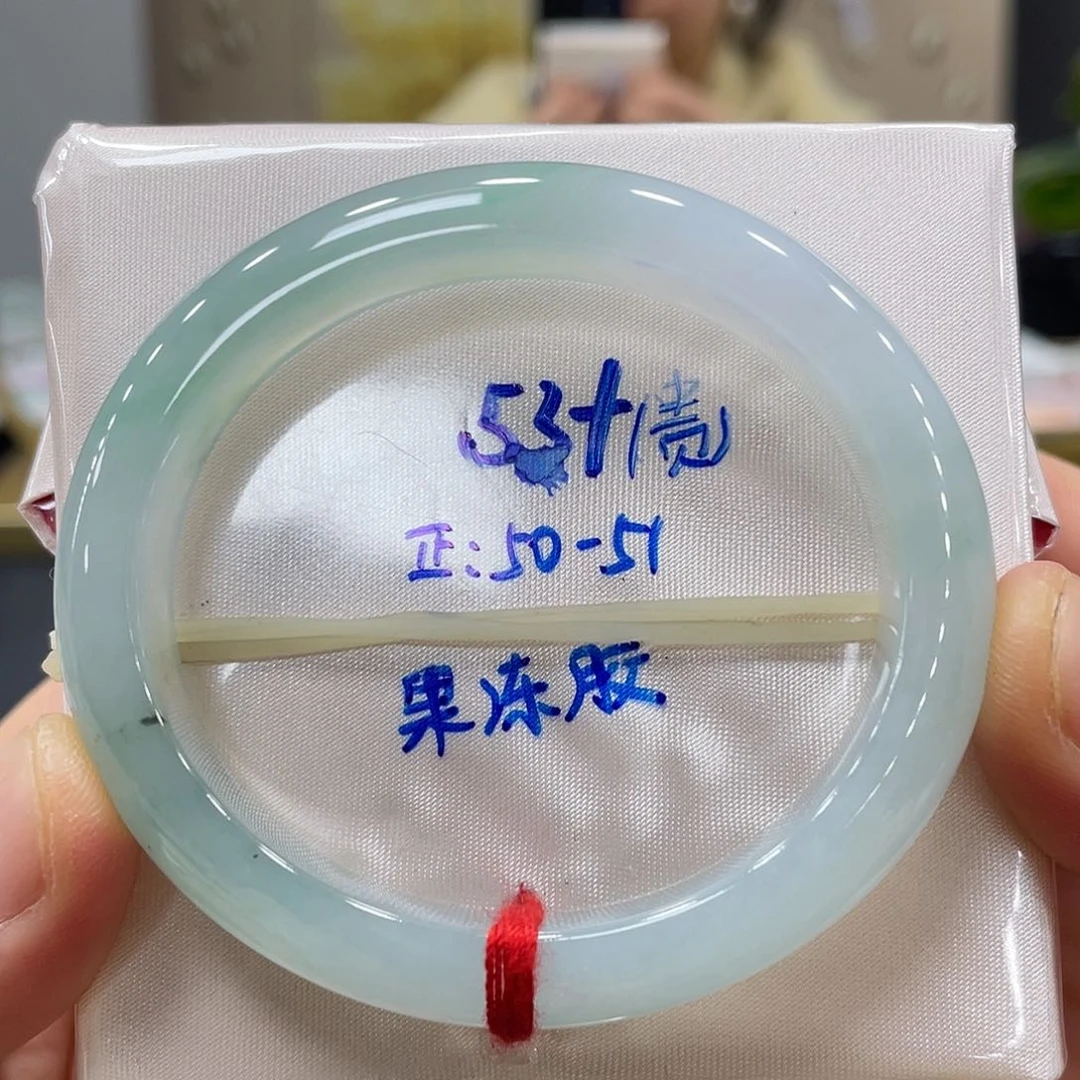 未镶嵌手镯翡翠翡翠