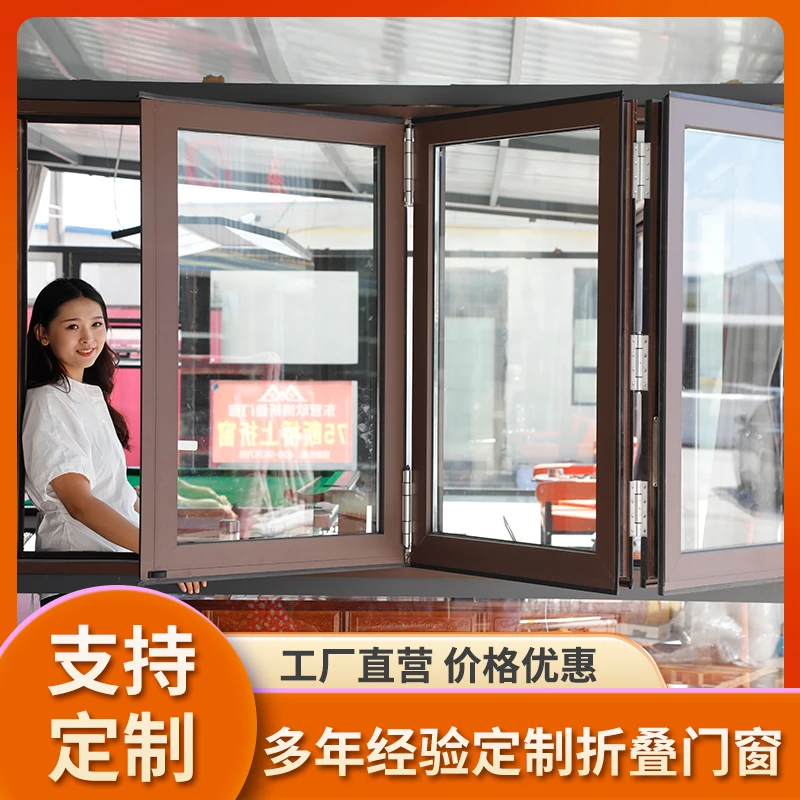 网红左右折叠推拉窗铝合金阳台奶茶店开放式吧台吊轨窄框折叠窗户