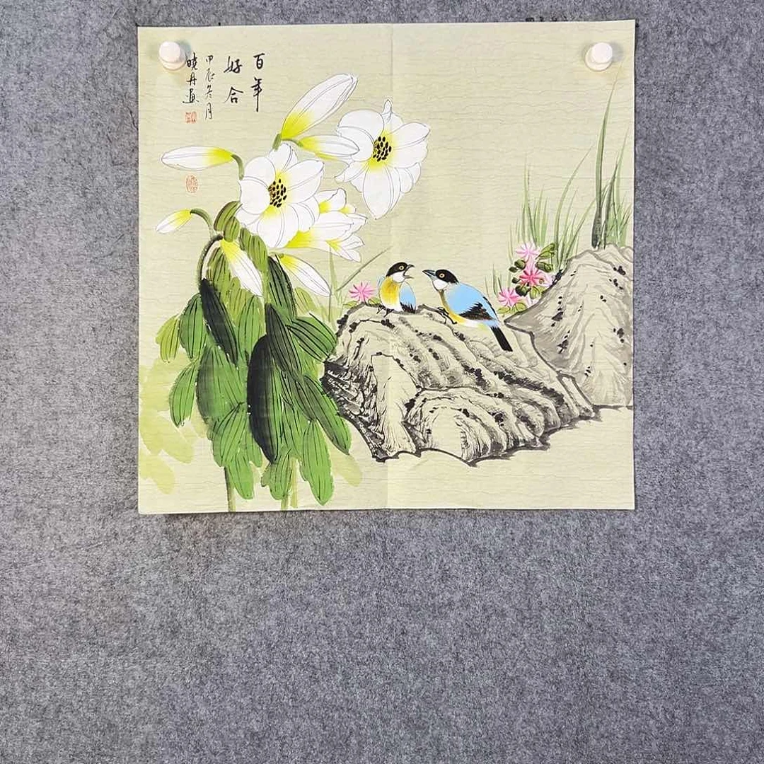 国画578 花鸟在此处飞翔也不太
