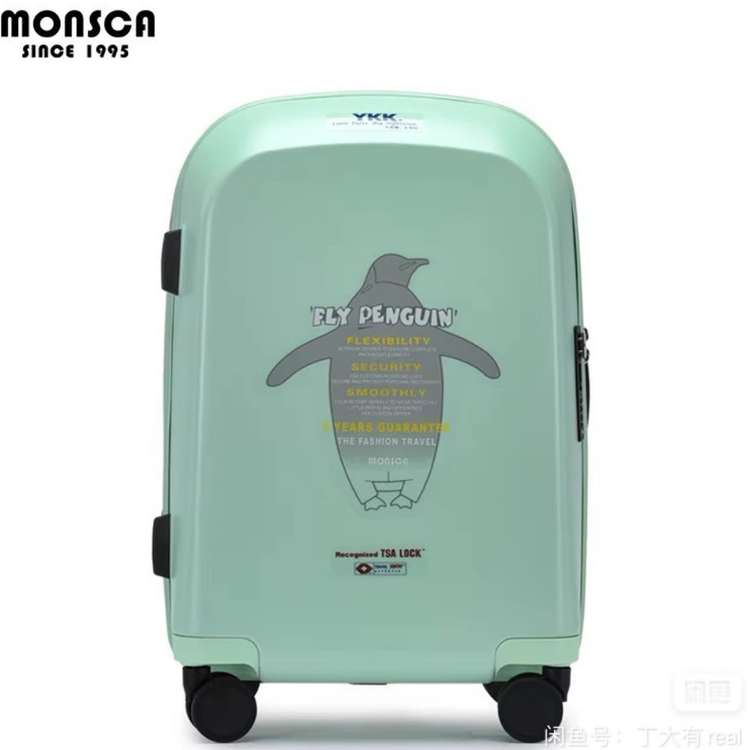 MONSCA/摩斯卡万向轮大学生旅行箱休闲行李箱大容量拉杆箱女款