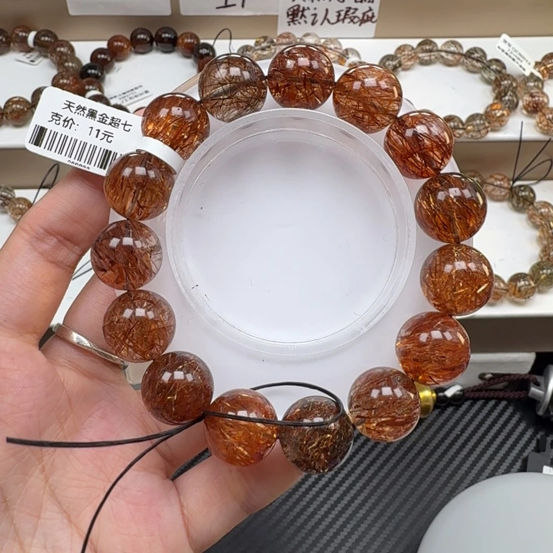 糖***心水晶手链未镶嵌黑金超七多样性发其一