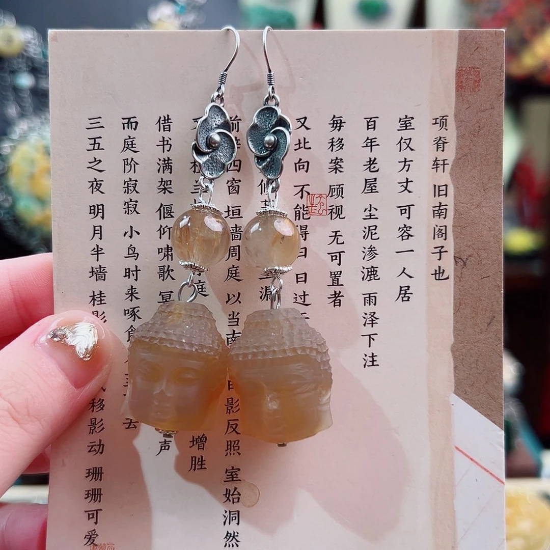 玛瑙未镶嵌挂件耳环