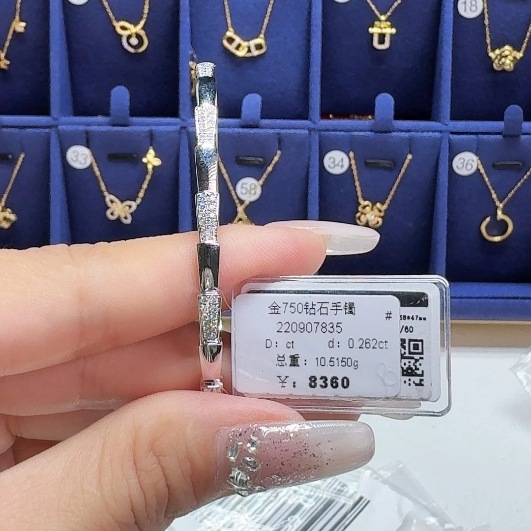 18K金镶嵌手镯钻石钻石