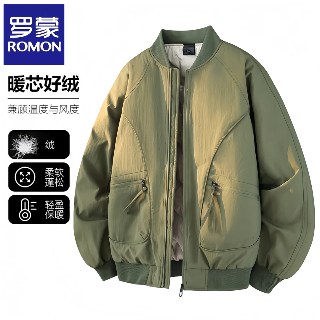 Romon/罗蒙秋冬季男士保暖羽绒服新款休闲简约百搭棒球领夹克外套