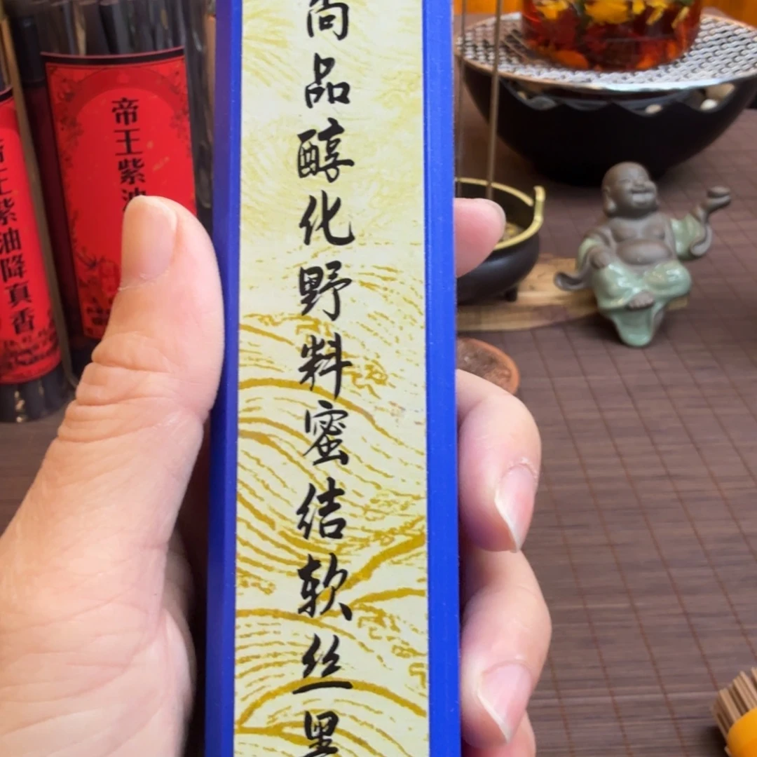 闪购链接直播拍下发货