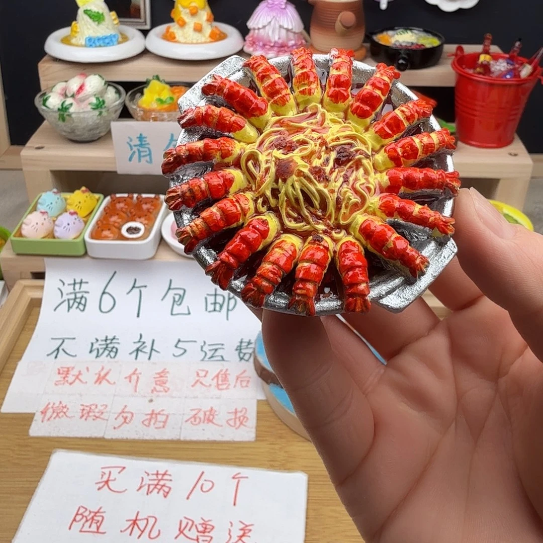 树脂食玩冰箱贴凭开箱视频售后