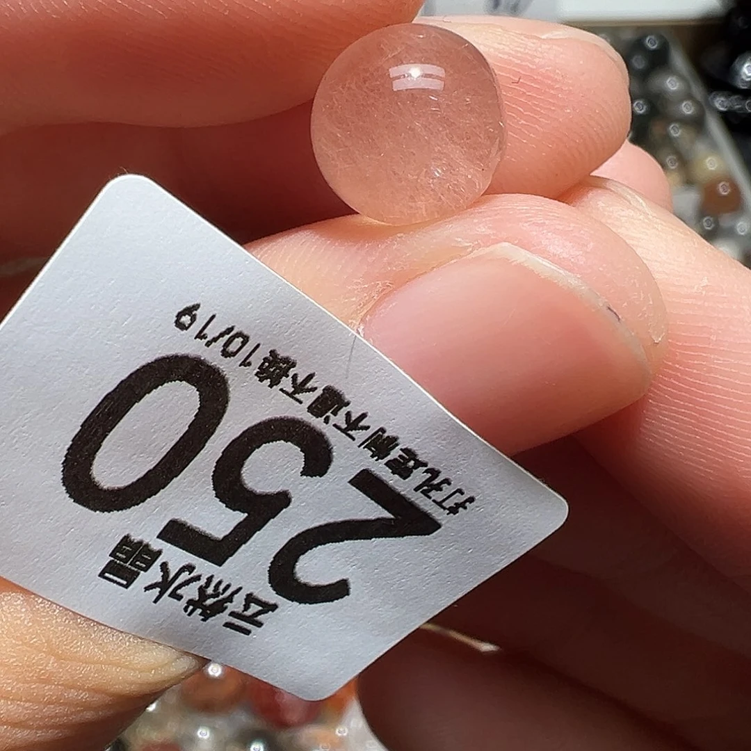 未镶嵌水晶珠宝半成品
