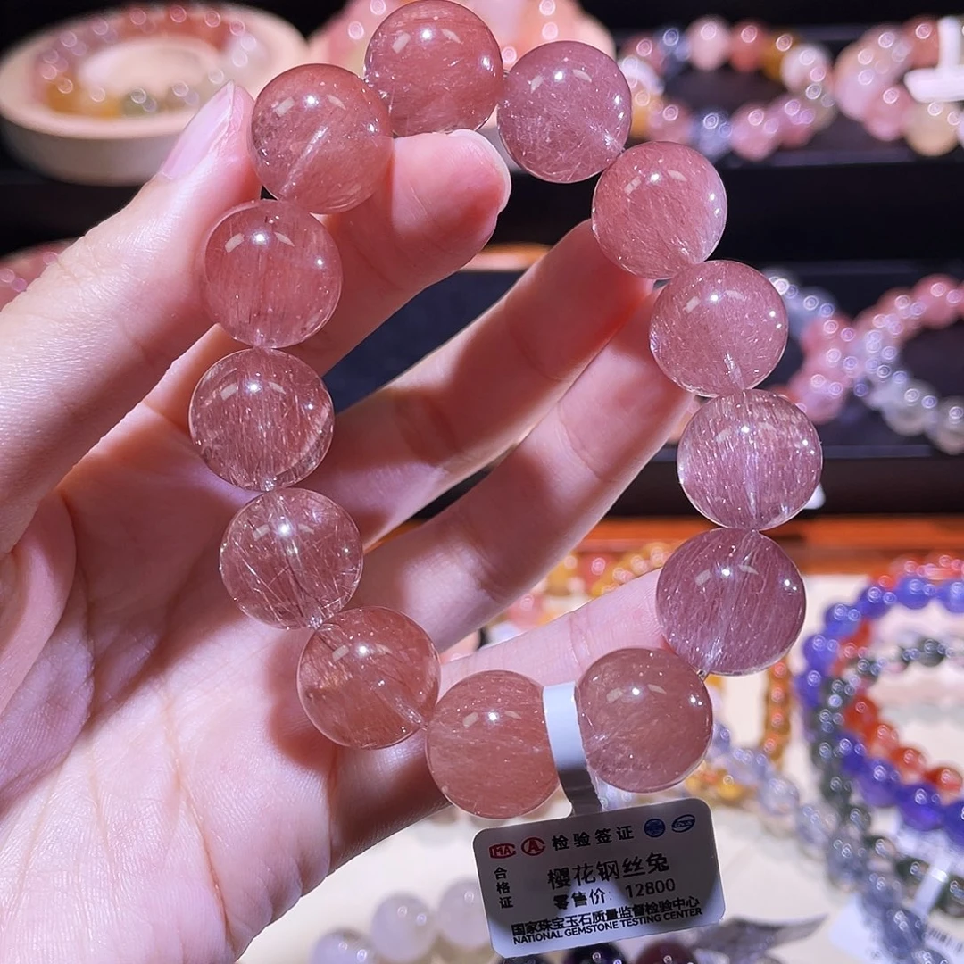 水晶手链未镶嵌兔毛手链，晶体通透14+