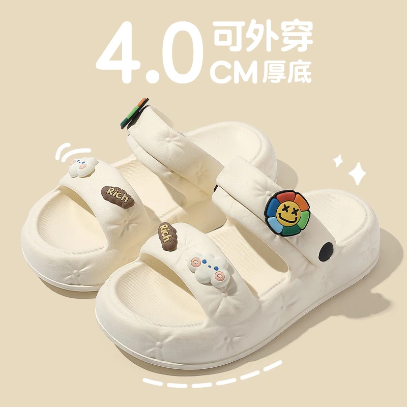 2025时尚凉鞋女款网红软底百搭防滑踩屎感厚底外穿拖鞋女鞋夏天
