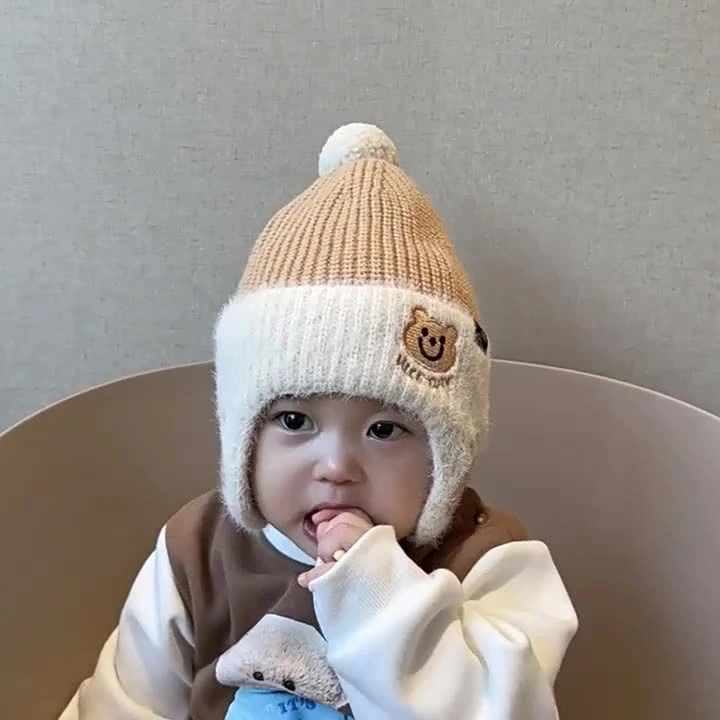 儿童帽子秋冬款护耳毛线帽男童冬款外出2024新款针织帽男孩套头帽