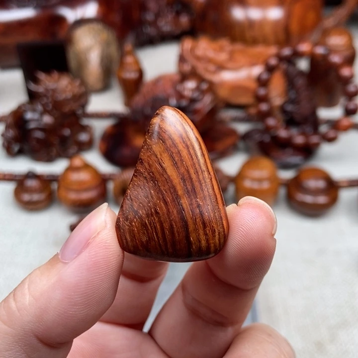 黄花梨/降香黄檀其他小吊坠